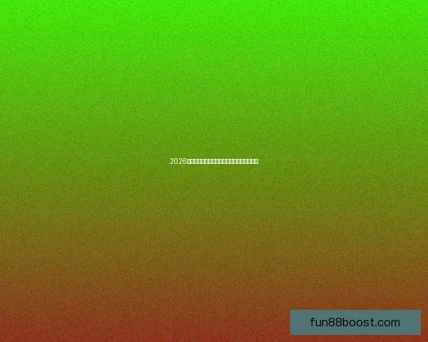 2026世界杯聚焦美国赛事盛况与全球足球激情碰撞