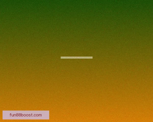 足球竞猜官网全面分析与策略指南助你轻松赢取丰厚奖金