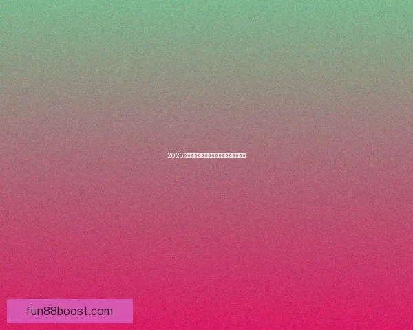 2026世界杯赛程与球队实力全面竞猜分析指南