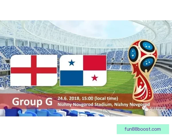 世界杯赛程深度解析与竞猜盘口精准预测全攻略