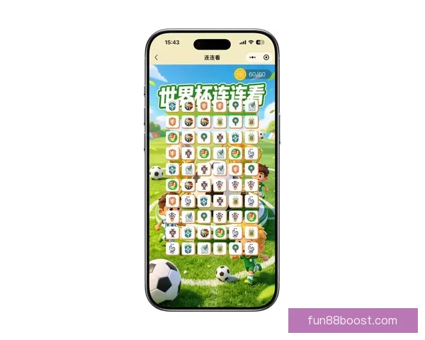 世界杯竞猜最新平台推荐,助你精准预测赛果,赢取丰厚奖励 世界杯竞猜最新平台推荐,助你精准预测赛果,赢取丰厚奖励