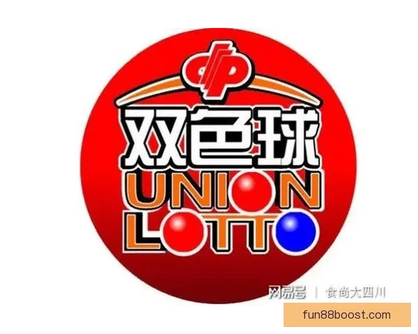 世界杯竞猜火热开启，注册即可领取专属豪华奖励活动