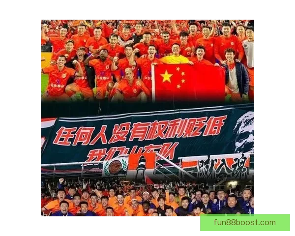 中超英博客场2-1逆转泰山 马莱莱双响瓦科破门助队连胜