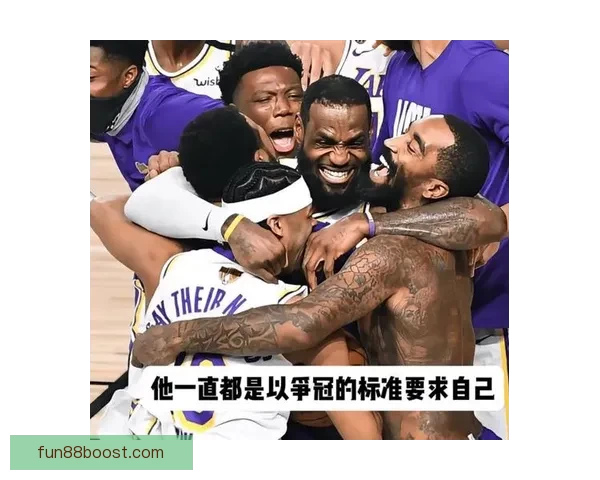 詹姆斯放弃入股拉斯维加斯NBA新扩军球队计划